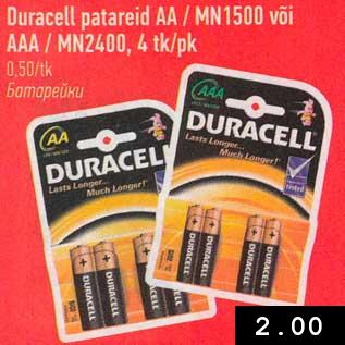 Allahindlus - Duracell patareid AA/MN1500 või AAA/MN2400, 4 tk/pk