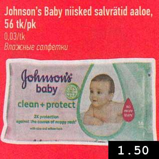 Allahindlus - Johnson´s Baby niisked salvrätid aaloe, 56 tk/pk