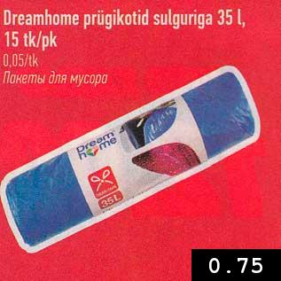 Allahindlus - Dreamhome prügikotid sulguriga 35 l