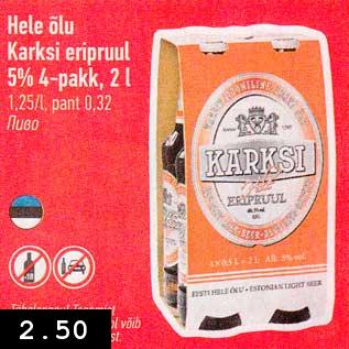 Allahindlus - Hele õlu Karksi eripruul