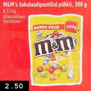 Allahindlus - M&M´s šokolaadipastillid pähkli, 300 g