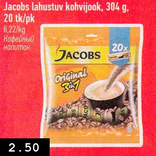 Allahindlus - Jacobs lahustuv kohvijook, 304 g, 20 tk/pk