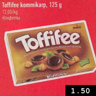 Allahindlus - Toffifee kommikarp, 125 g