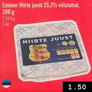 Allahindlus - Estover Hiirte juust 25,2% viilutatud, 200 g