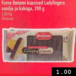 Allahindlus - Forno Bonomi küpsised Ladyfingers vanilje ja kakaoga, 200 g