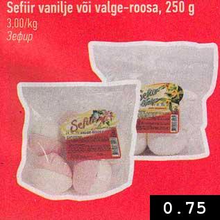 Allahindlus - Sefiir vanilje või valge-roosa, 250 g