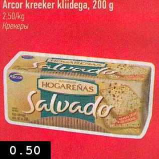 Allahindlus - Arcor kreeker kliidega, 200 g