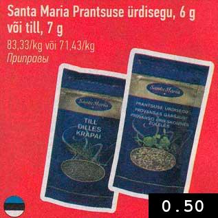 Allahindlus - Santa Maria Prantsuse ürdisegu, 6 g või till, 7 g