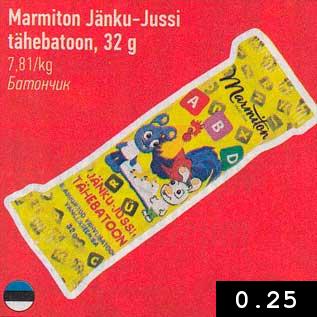 Allahindlus - Marmiton Jänku- Jussi tähebatoon, 32 g