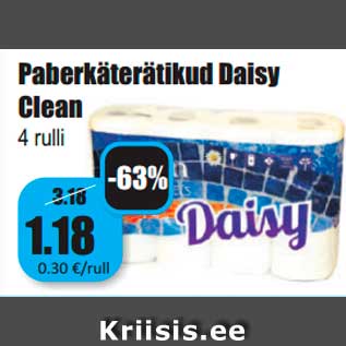 Allahindlus - Paberkäterätikud Daisy Clean