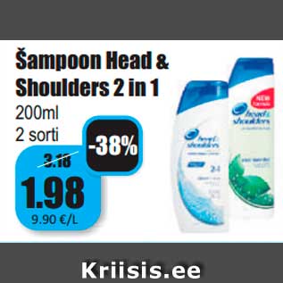 Allahindlus - Šampoon Head & Shoulders 2 in 1