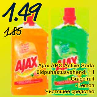 Allahindlus - Ajax APC Active Soda üldpuhastusvahend, 1 l