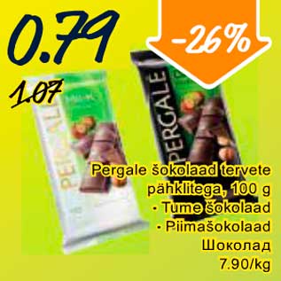 Allahindlus - Pergale šokolaad tervete pähklitega, 100 g