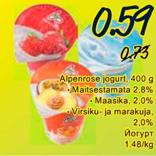 Allahindlus - Alpenrose jogurt, 400 g