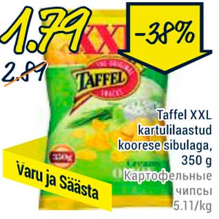 Allahindlus - Taffel XXL kartulilaastud koorese sibulaga, 350 g