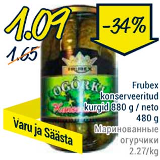 Allahindlus - Frubex konserveeritud kurgid 880 g/neto 480 g