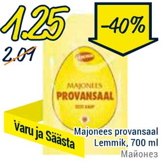 Allahindlus - Majonees provansaal Lemmik, 700 ml