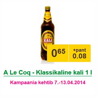 Allahindlus - A Le Coq - Klassikaline kali 1 l