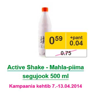 Allahindlus - Active Shake - Mahla-piima segujook 500 ml