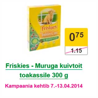 Allahindlus - Friskies - Muruga kuivtoit toakassile 300 g