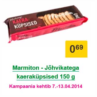 Allahindlus - Marmiton - Jõhvikatega kaeraküpsised 150 g