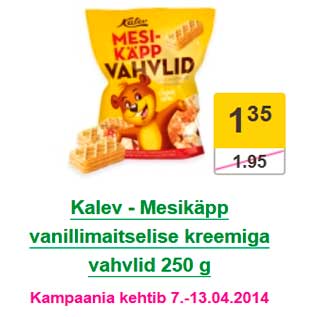 Allahindlus - Kalev - Mesikäpp vanillimaitselise kreemiga vahvlid 250 g