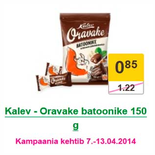 Allahindlus - Kalev - Oravake batoonike 150 g