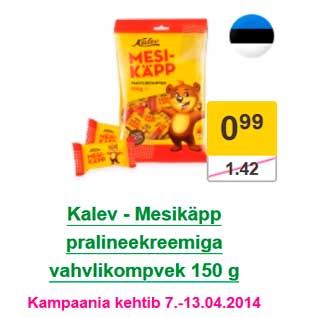 Allahindlus - Kalev - Mesikäpp pralineekreemiga vahvlikompvek 150 g