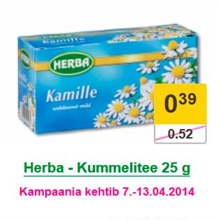 Allahindlus - Herba - Kummelitee 25 g