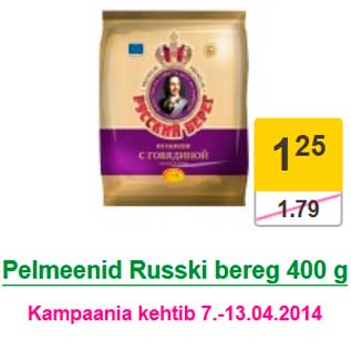 Allahindlus - Pelmeenid Russki bereg 400 g