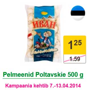 Allahindlus - Pelmeenid Poltavskie 500 g