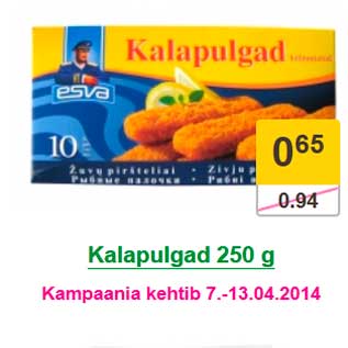 Allahindlus - Kalapulgad 250 g