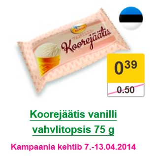 Allahindlus - Koorejäätis vanilli vahvlitopsis 75 g