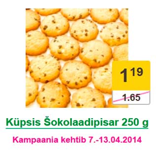 Allahindlus - Küpsis Šokolaadipisar 250 g