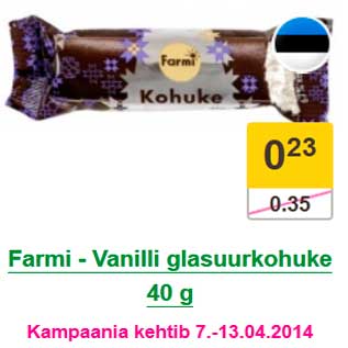 Allahindlus - Farmi - Vanilli glasuurkohuke 40 g