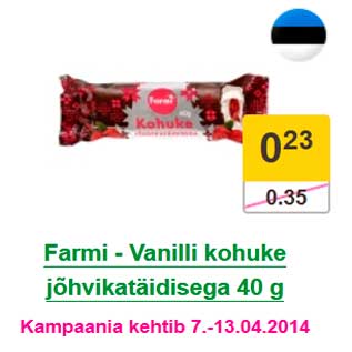 Allahindlus - Farmi - Vanilli kohuke jõhvikatäidisega 40 g