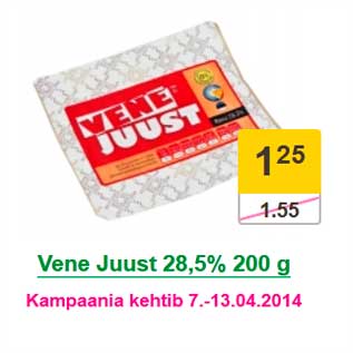 Allahindlus - Vene Juust 28,5% 200 g