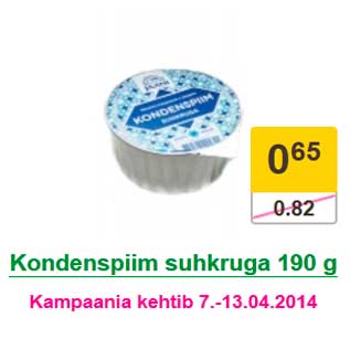 Allahindlus - Kondenspiim suhkruga 190 g