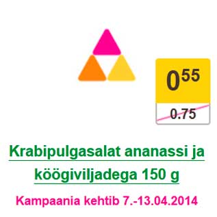 Allahindlus - Krabipulgasalat ananassi ja köögiviljadega 150 g