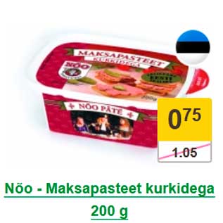 Allahindlus - Nõo - Maksapasteet kurkidega 200 g