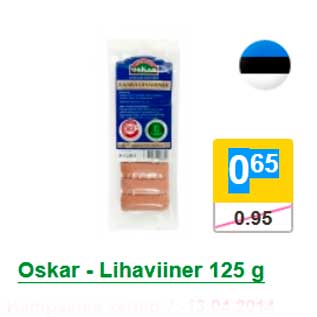 Allahindlus - Oskar - Lihaviiner 125 g