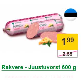 Allahindlus - Rakvere - Juustuvorst 600 g