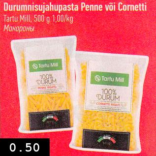 Allahindlus - Durumnisuhupasta või Cometti