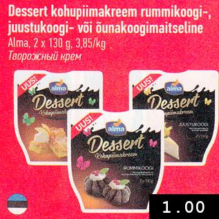 Allahindlus - Dessert kohupiimakreem rummikoogi, juustukoogi- või õunakoogimaitseline