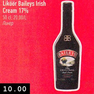 Allahindlus - Liköör Baileys Irish Cream