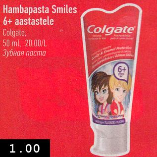 Allahindlus - Hambapasta Smiles 6+ aastastele