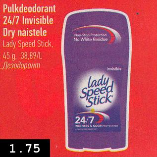 Allahindlus - Pulkdeodorant 24/7 Invisible Dry naistele