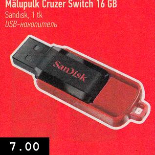 Allahindlus - Mänupulk Crezer Switch 16 GB