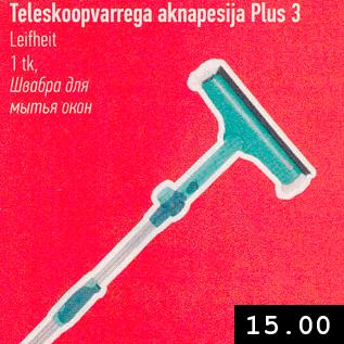 Allahindlus - Teleskoopvarrega aknapesija Plus 3