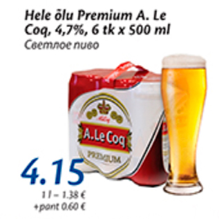 Allahindlus - Hele õlu Premium A.Le.Coq